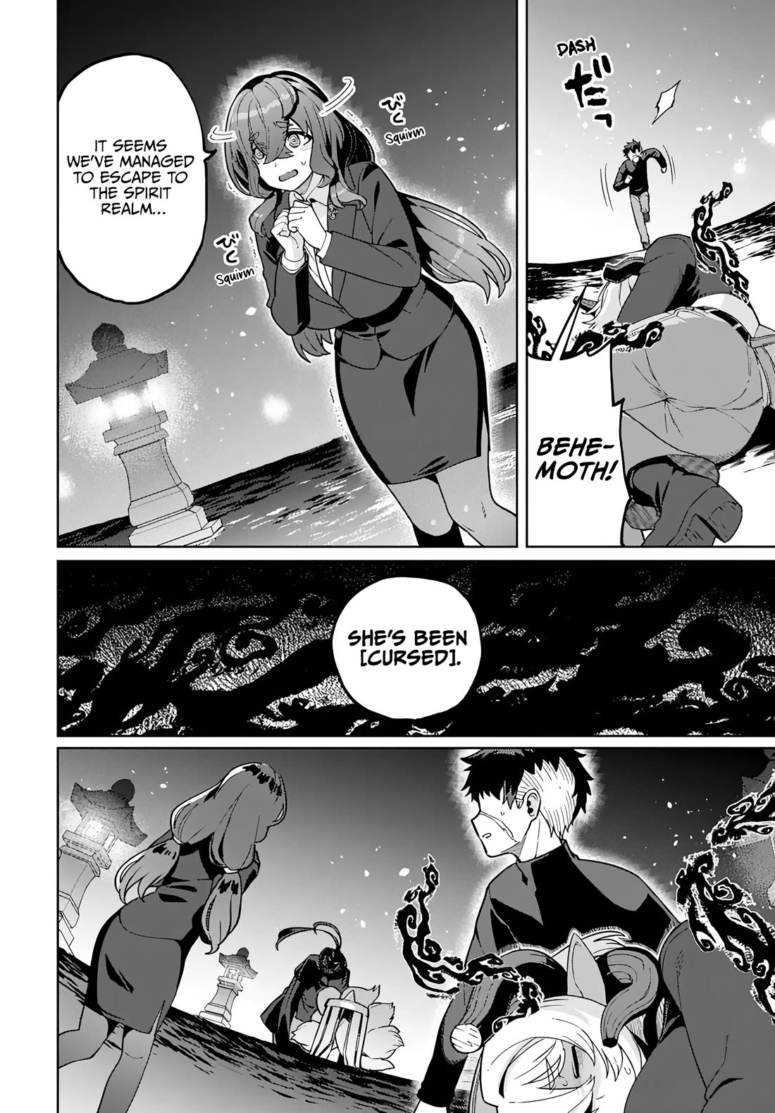 The Behemoth Bridegroom Chapter 12 page 21 - Chapter 12