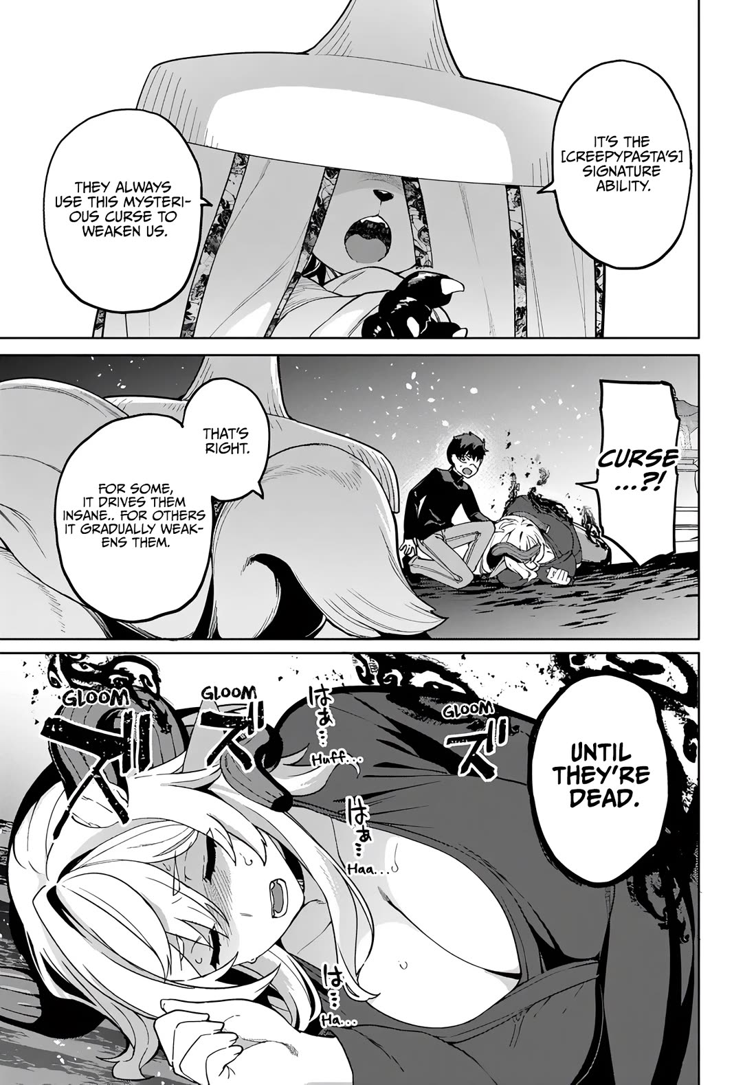 The Behemoth Bridegroom Chapter 12 page 22 - Chapter 12