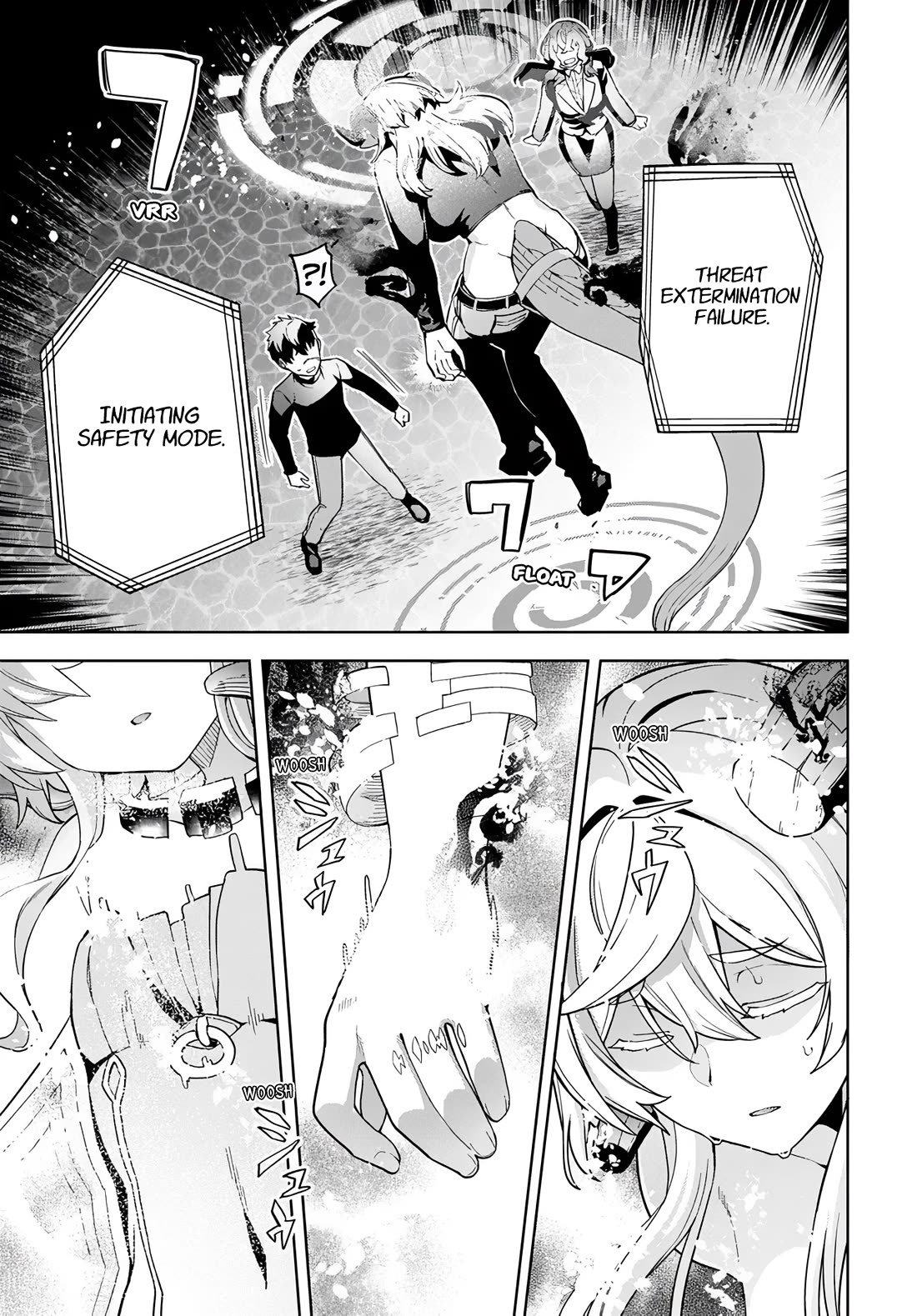 The Behemoth Bridegroom Chapter 12 page 24 - Chapter 12