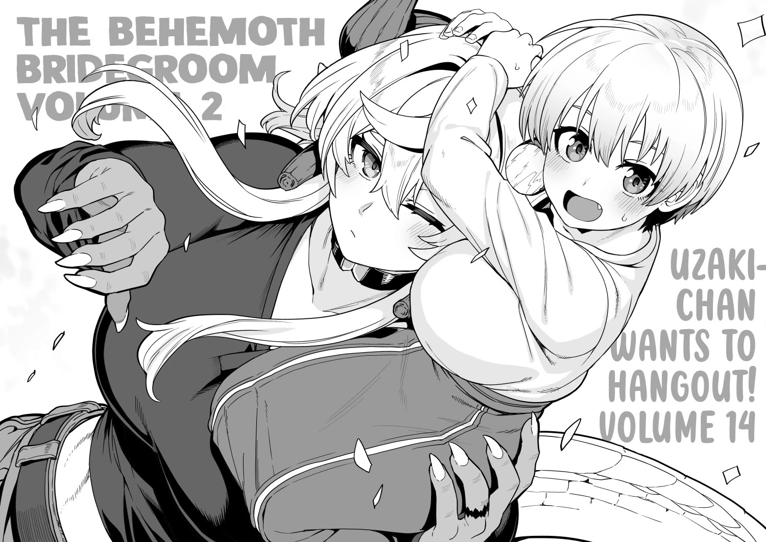 The Behemoth Bridegroom Chapter 12 page 29 - Chapter 12