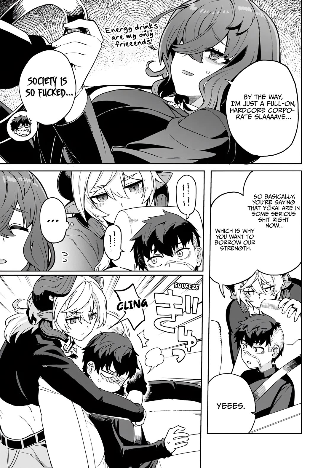 The Behemoth Bridegroom Chapter 12 page 7 - Chapter 12