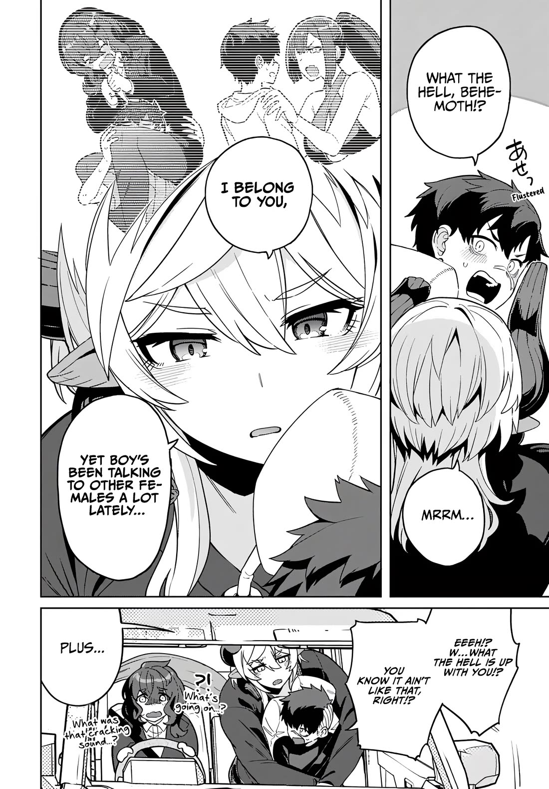 The Behemoth Bridegroom Chapter 12 page 8 - Chapter 12