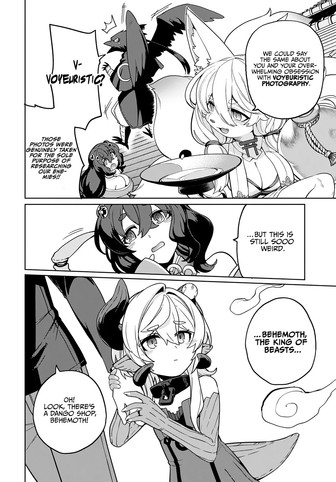 The Behemoth Bridegroom Chapter 13 page 14 - Chapter 13