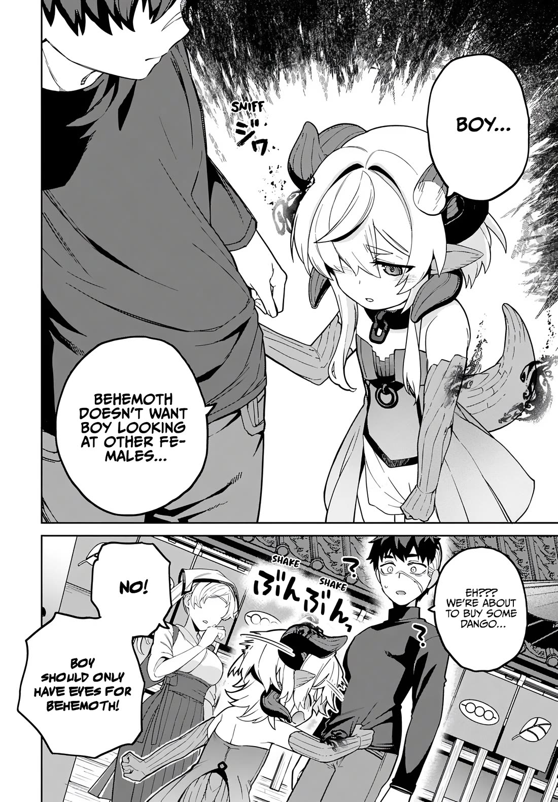 The Behemoth Bridegroom Chapter 13 page 16 - Chapter 13