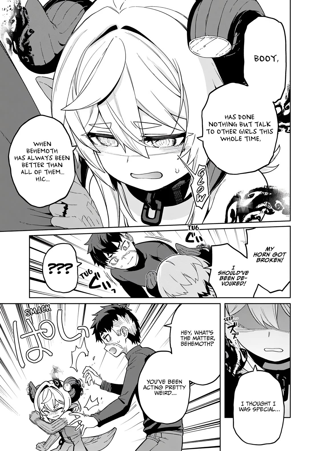 The Behemoth Bridegroom Chapter 13 page 17 - Chapter 13