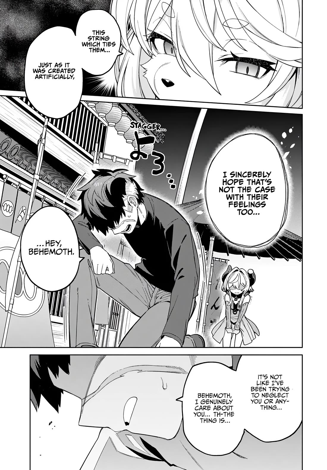The Behemoth Bridegroom Chapter 13 page 21 - Chapter 13