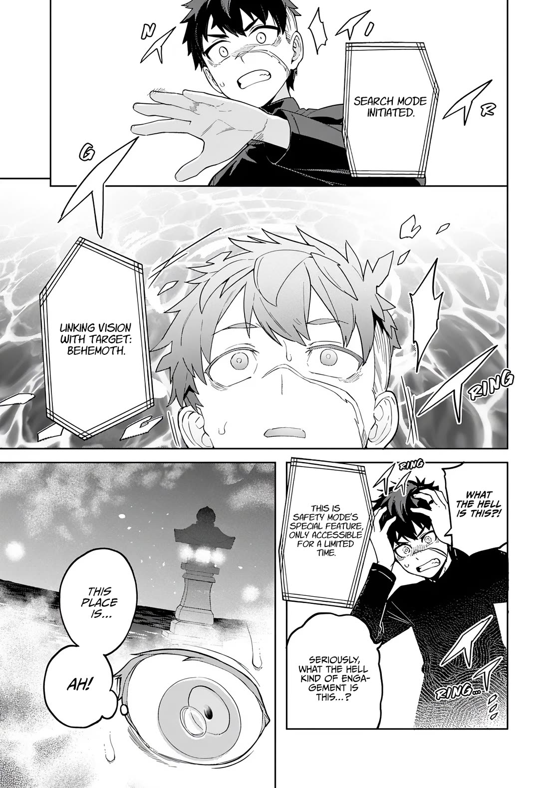 The Behemoth Bridegroom Chapter 13 page 23 - Chapter 13