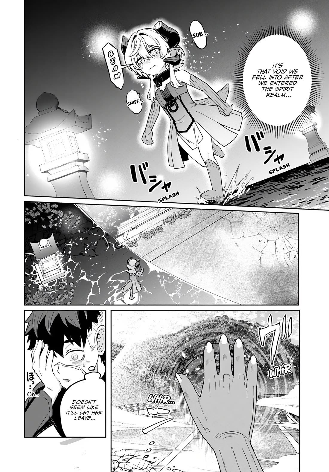 The Behemoth Bridegroom Chapter 13 page 24 - Chapter 13