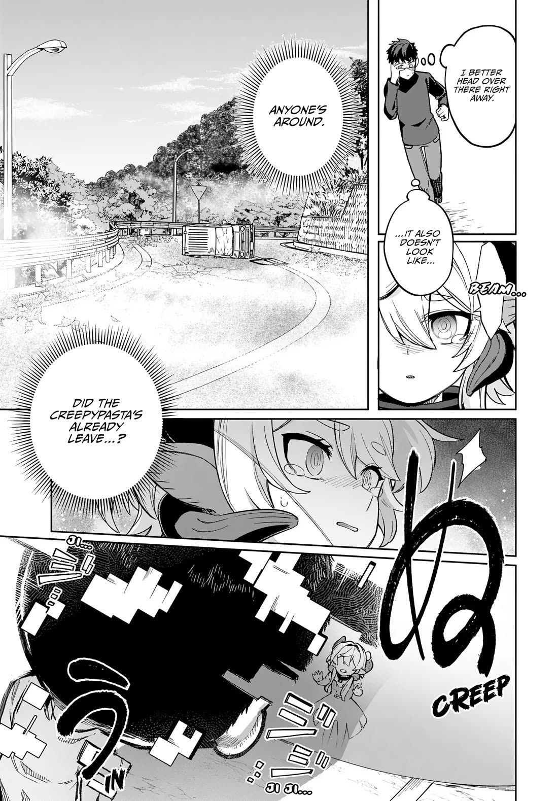 The Behemoth Bridegroom Chapter 13 page 25 - Chapter 13