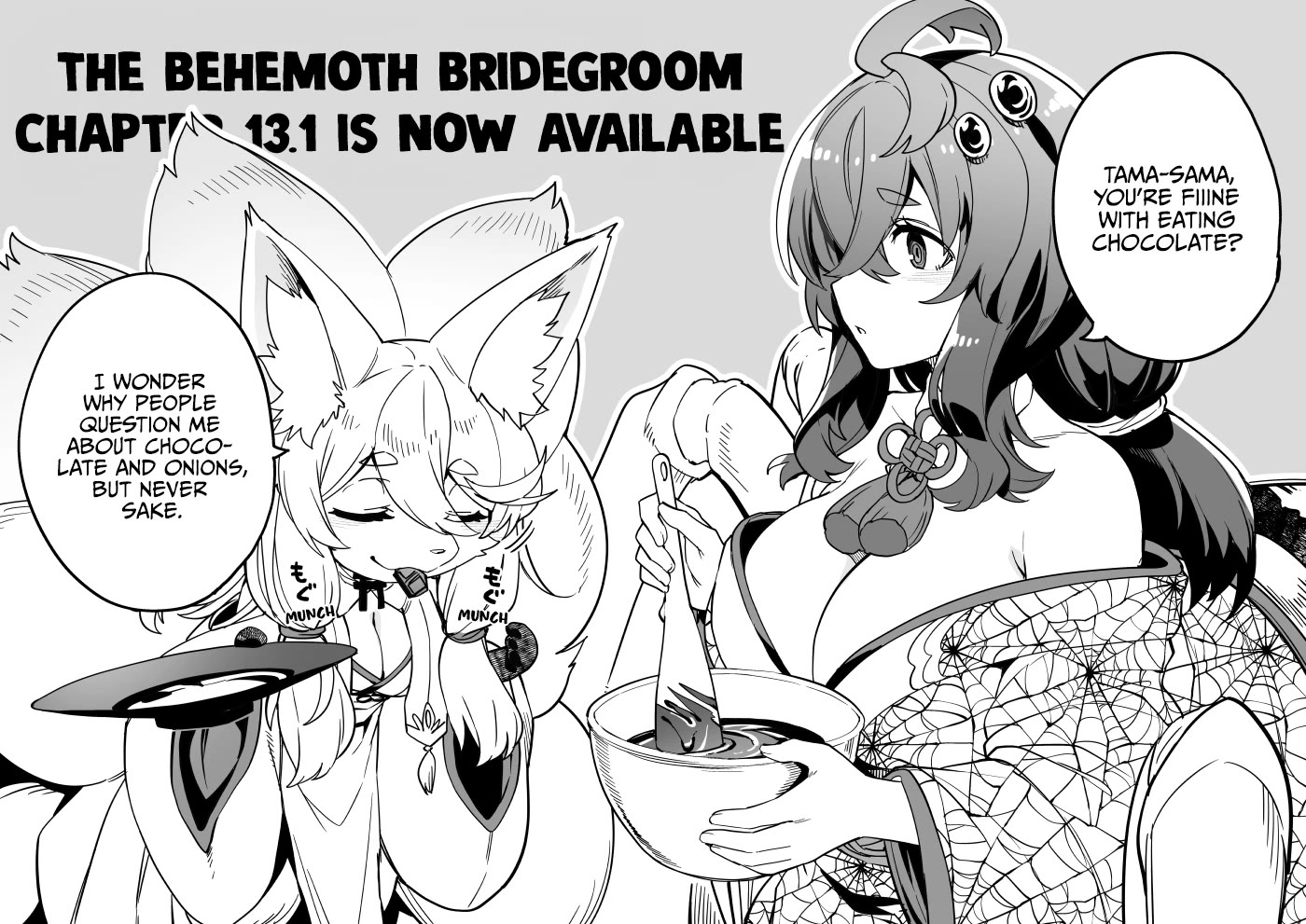 The Behemoth Bridegroom Chapter 13 page 29 - Chapter 13