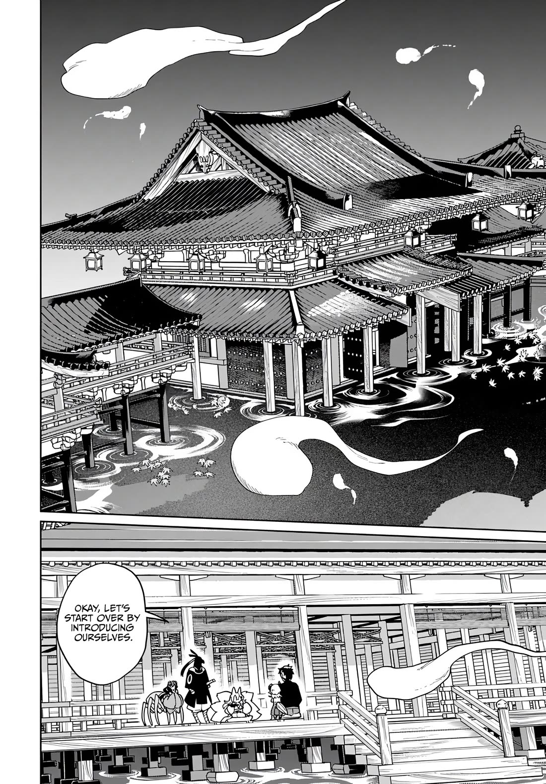 The Behemoth Bridegroom Chapter 13 page 4 - Chapter 13