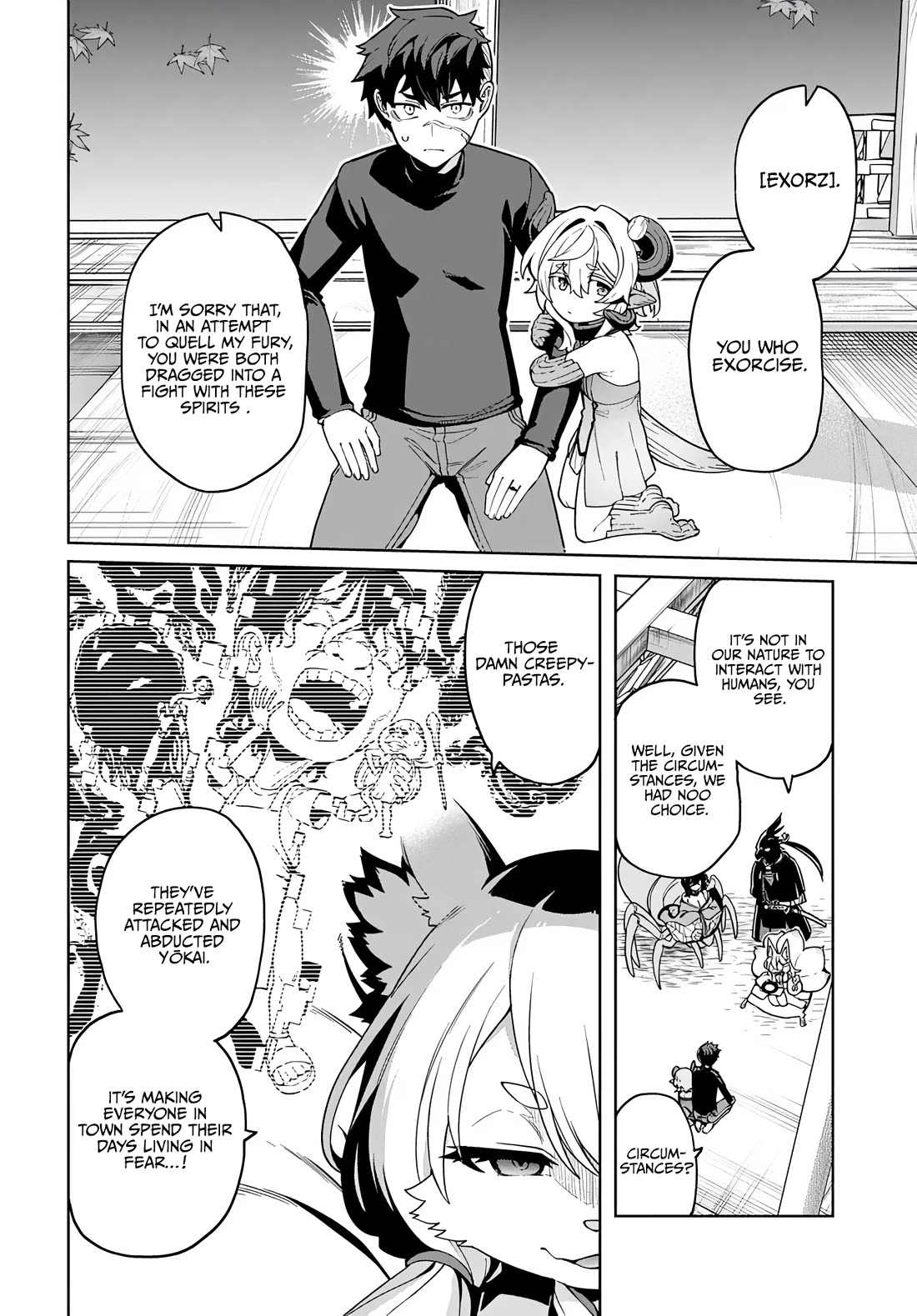 The Behemoth Bridegroom Chapter 13 page 6 - Chapter 13
