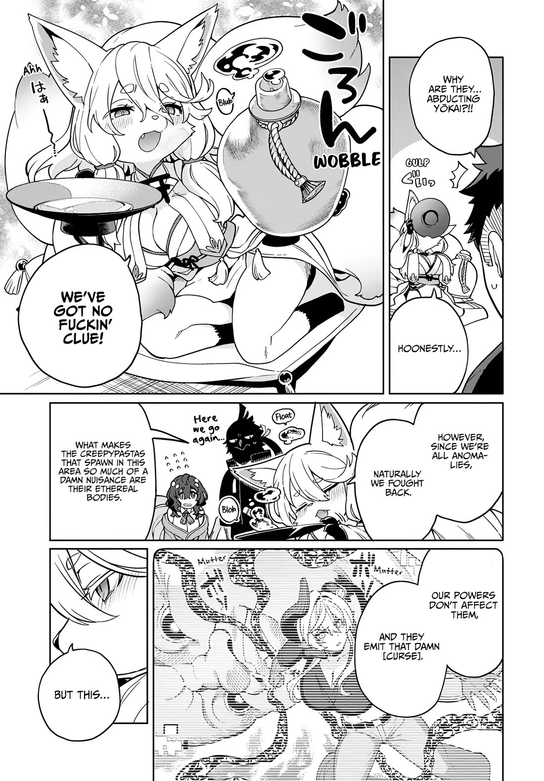 The Behemoth Bridegroom Chapter 13 page 7 - Chapter 13