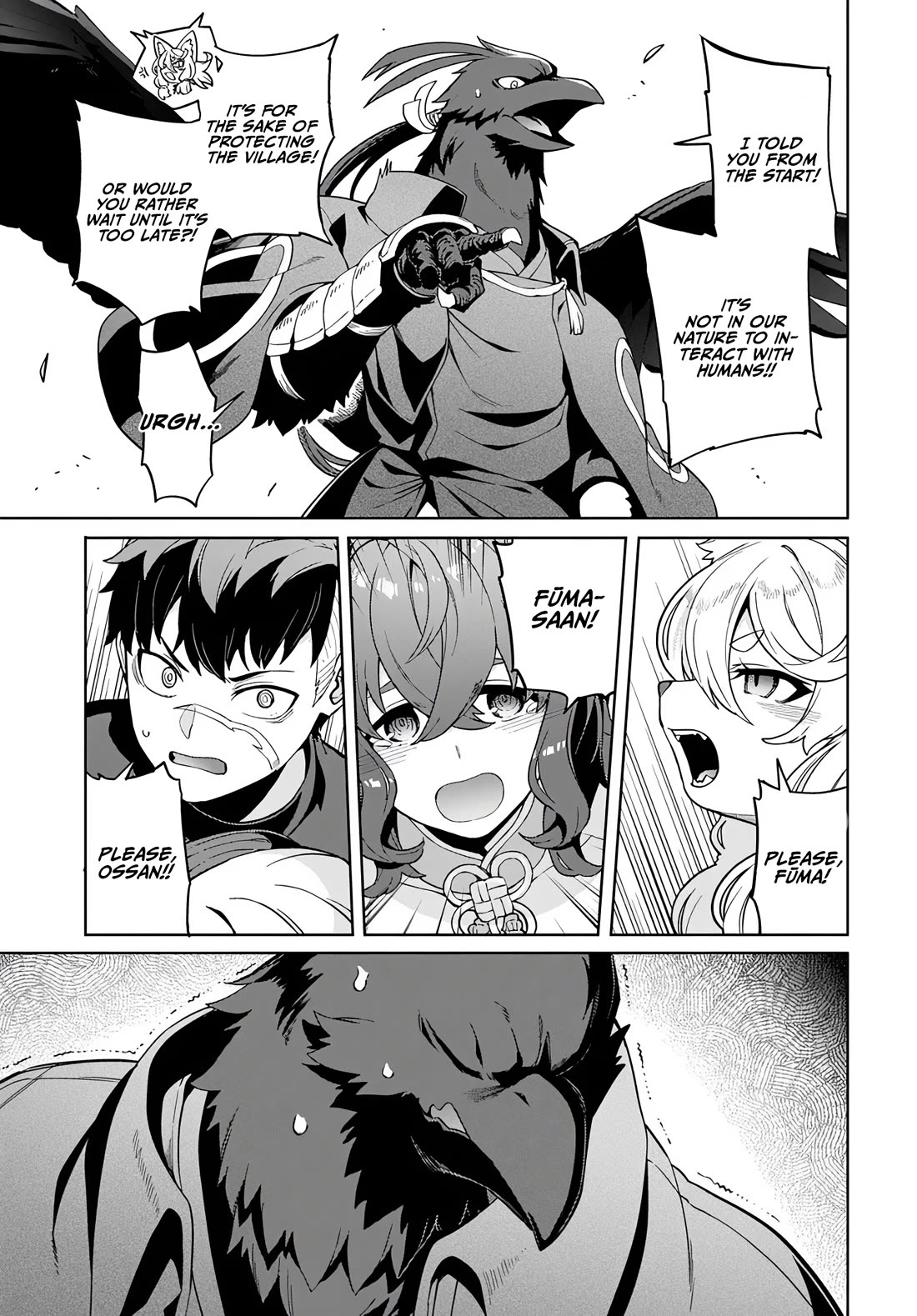 The Behemoth Bridegroom Chapter 14 page 16 - Chapter 14