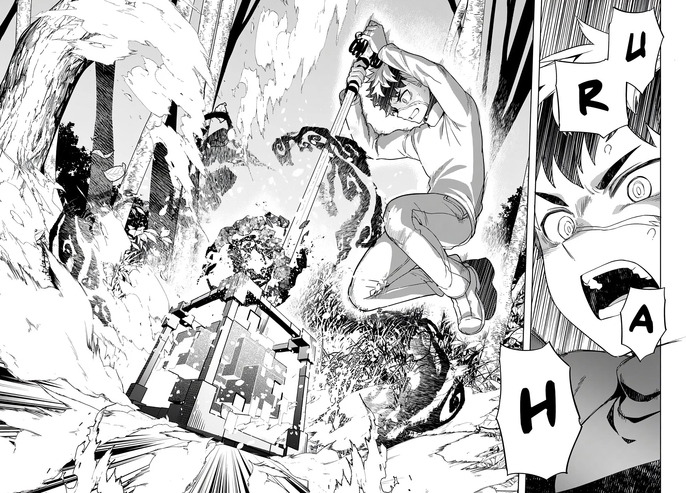 The Behemoth Bridegroom Chapter 14 page 19 - Chapter 14