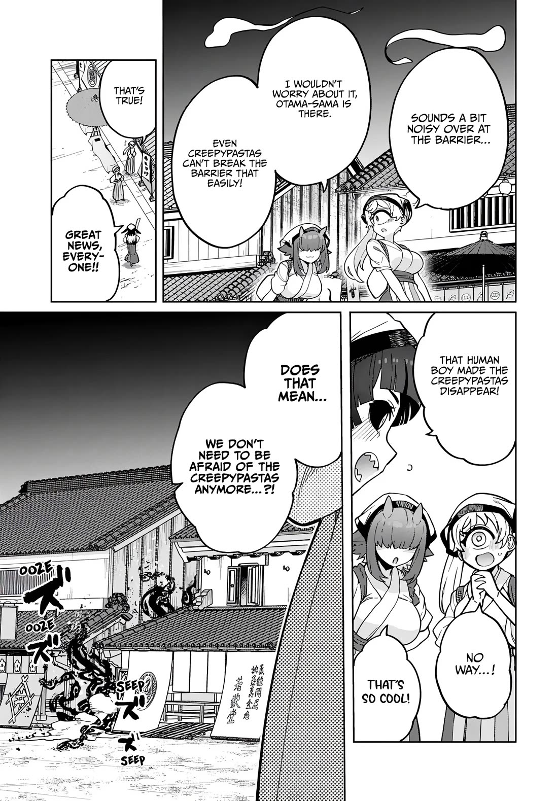 The Behemoth Bridegroom Chapter 14 page 23 - Chapter 14
