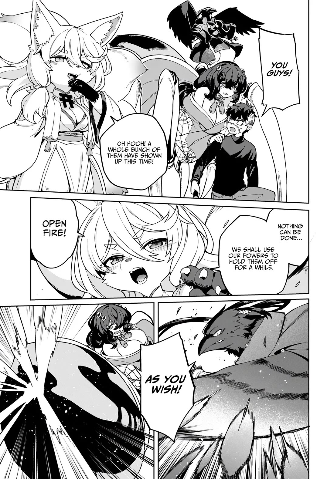 The Behemoth Bridegroom Chapter 14 page 7 - Chapter 14