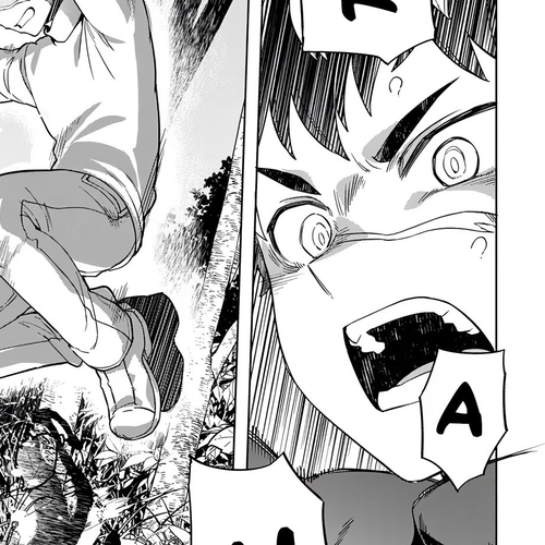 The Behemoth Bridegroom Chapter 14 cover
