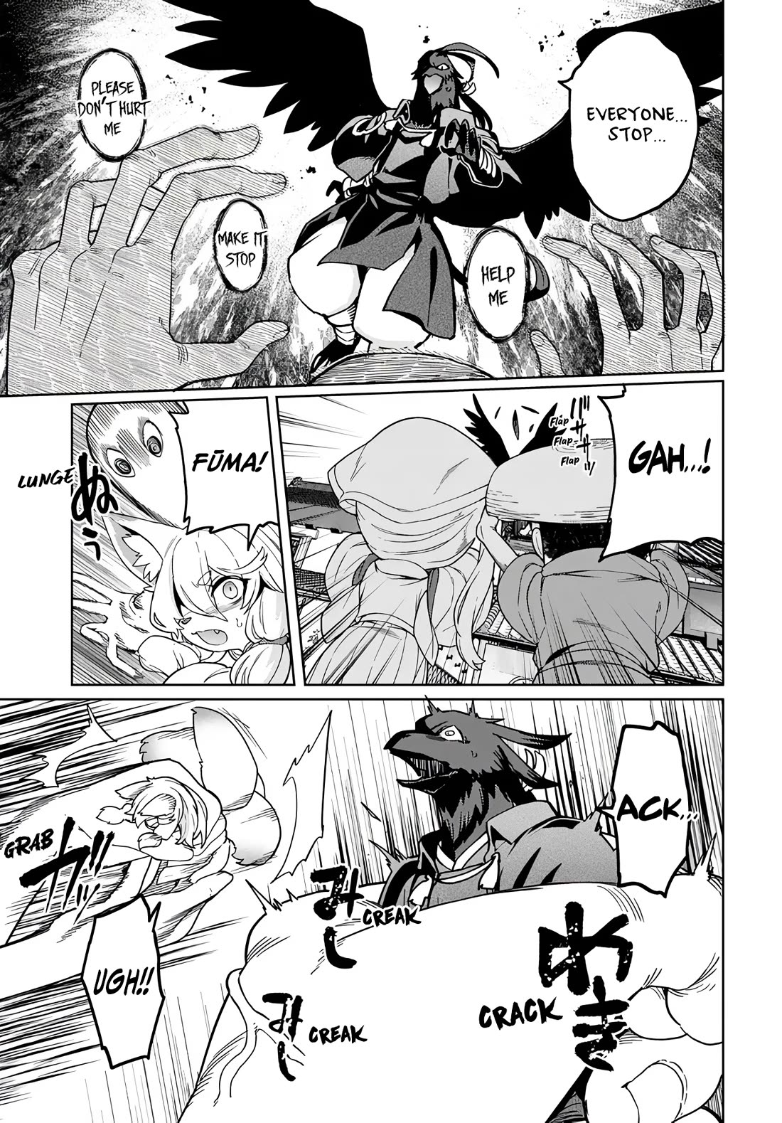 The Behemoth Bridegroom Chapter 15 page 15 - Chapter 15