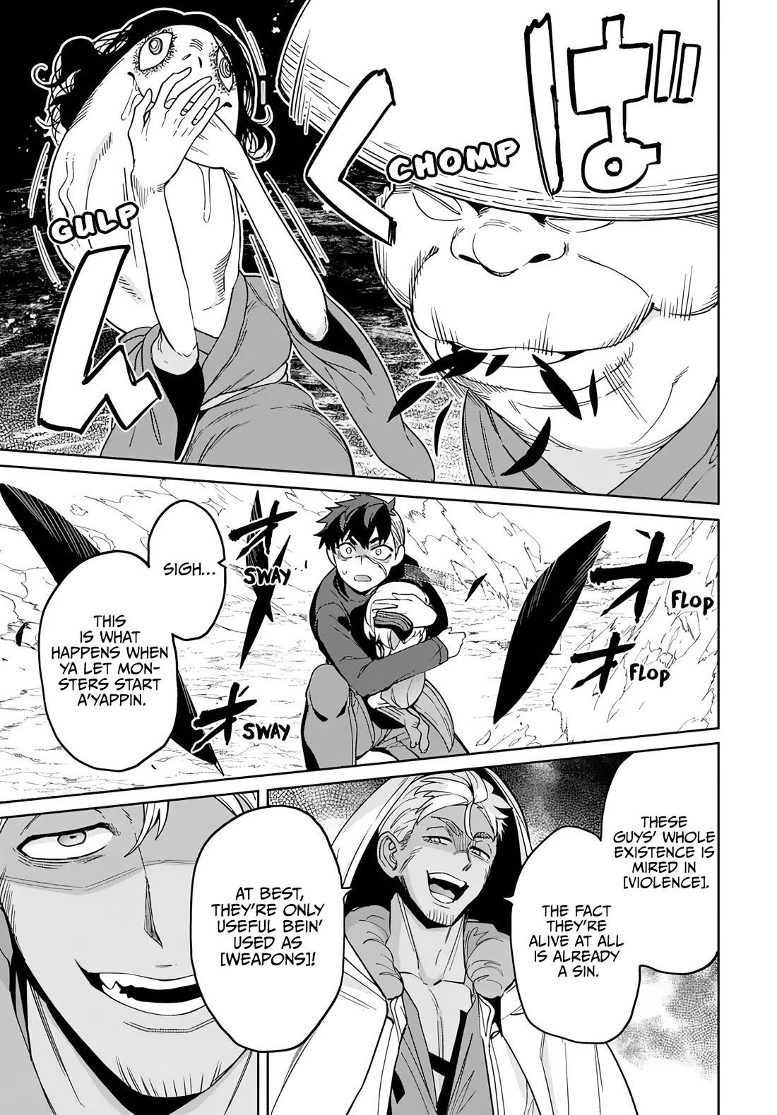 The Behemoth Bridegroom Chapter 15 page 17 - Chapter 15