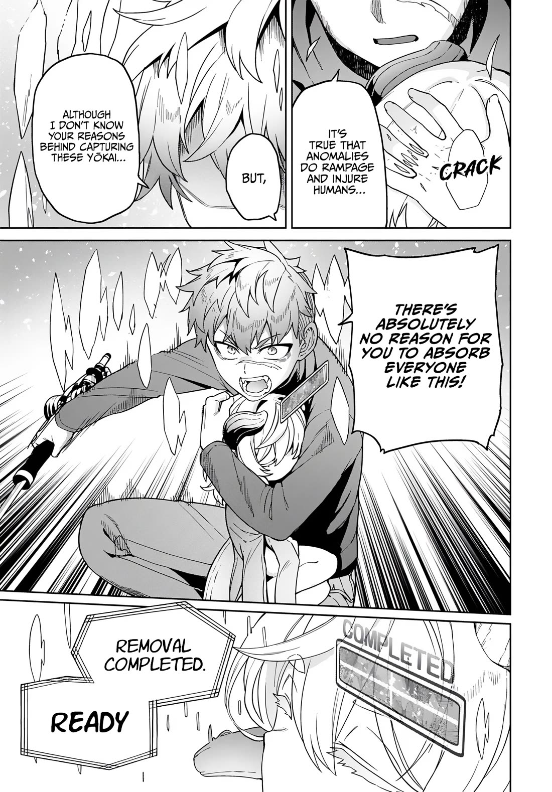 The Behemoth Bridegroom Chapter 15 page 19 - Chapter 15