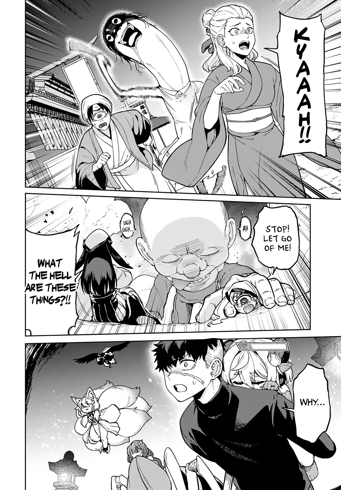 The Behemoth Bridegroom Chapter 15 page 4 - Chapter 15