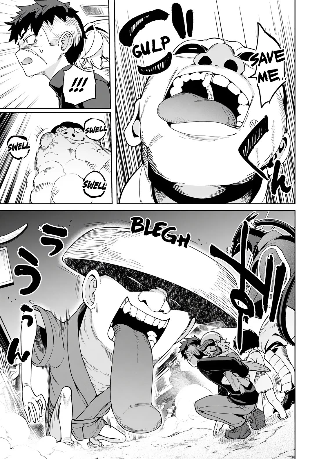 The Behemoth Bridegroom Chapter 15 page 7 - Chapter 15