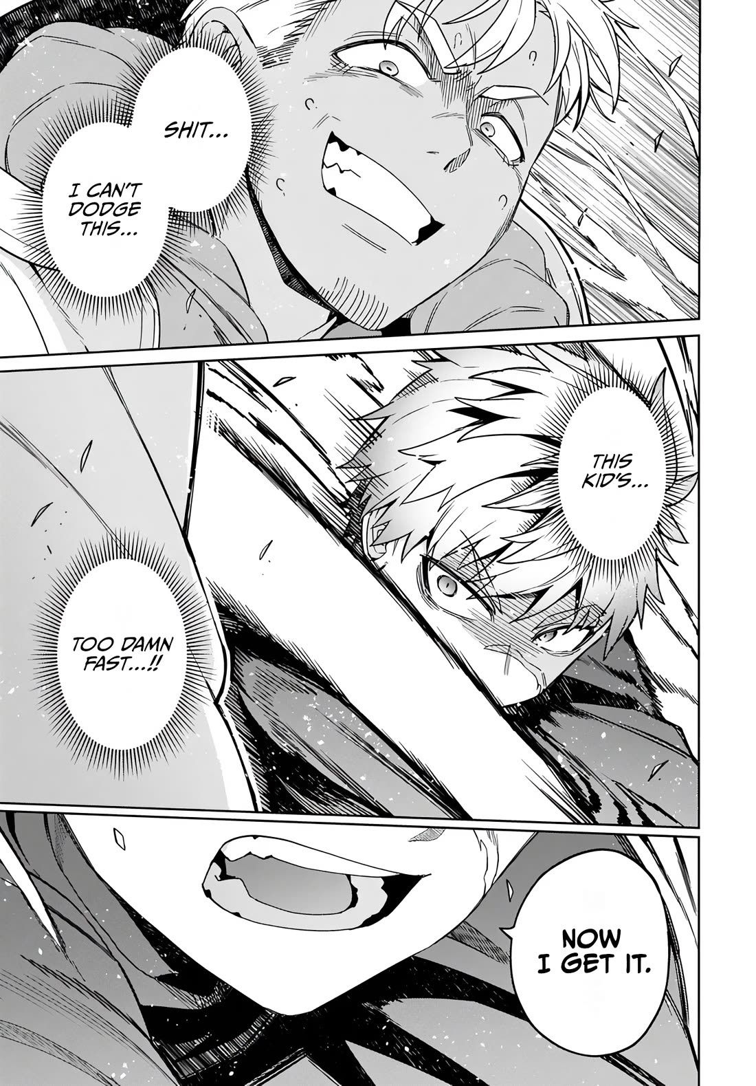 The Behemoth Bridegroom Chapter 16 page 1 - Chapter 16