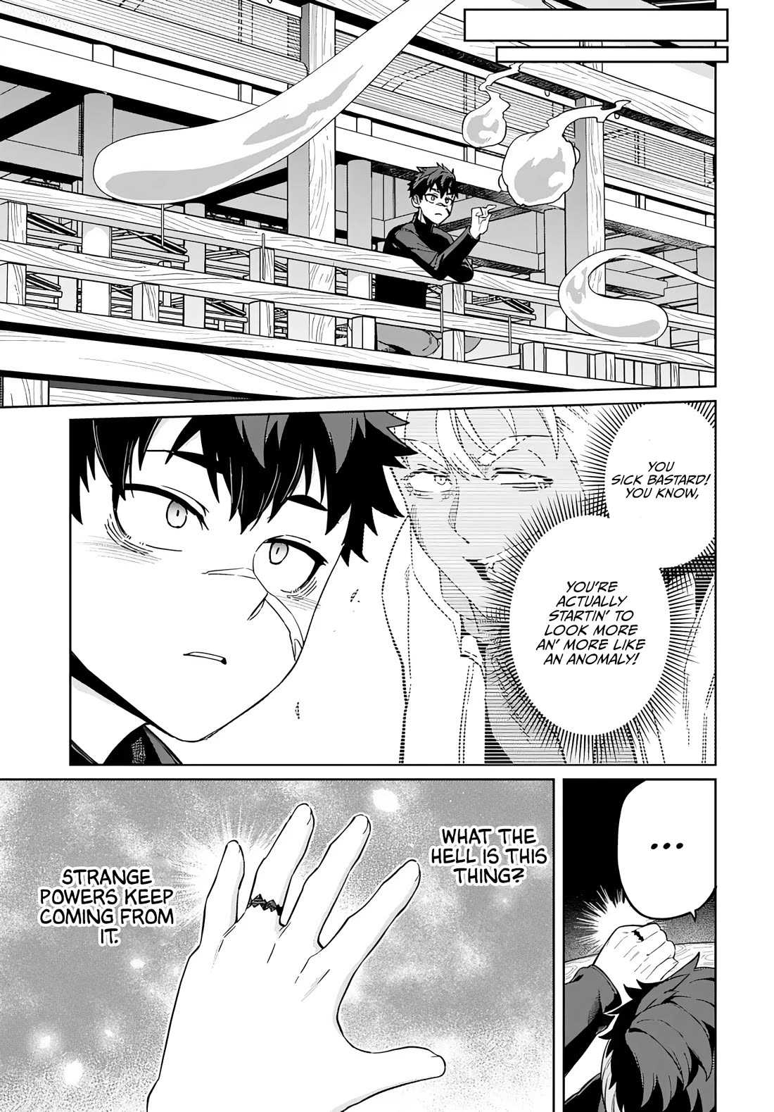 The Behemoth Bridegroom Chapter 16 page 11 - Chapter 16