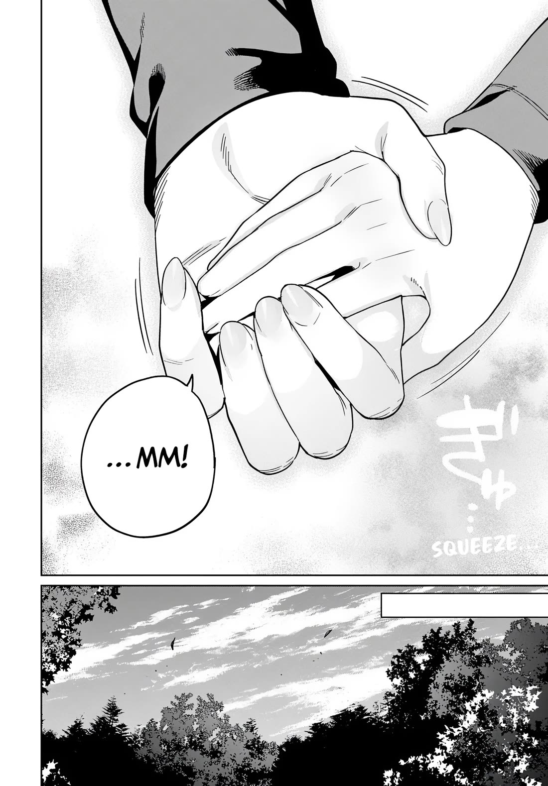 The Behemoth Bridegroom Chapter 16 page 17 - Chapter 16