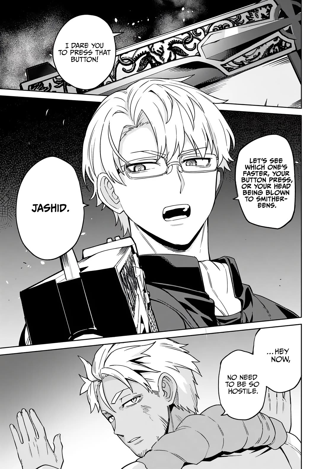 The Behemoth Bridegroom Chapter 16 page 19 - Chapter 16