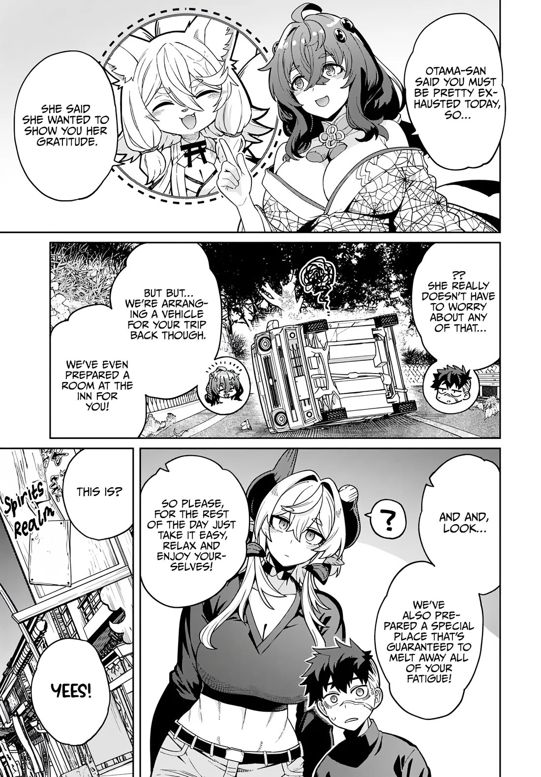 The Behemoth Bridegroom Chapter 16 page 23 - Chapter 16