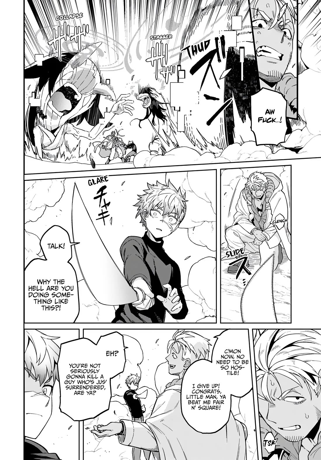 The Behemoth Bridegroom Chapter 16 page 4 - Chapter 16