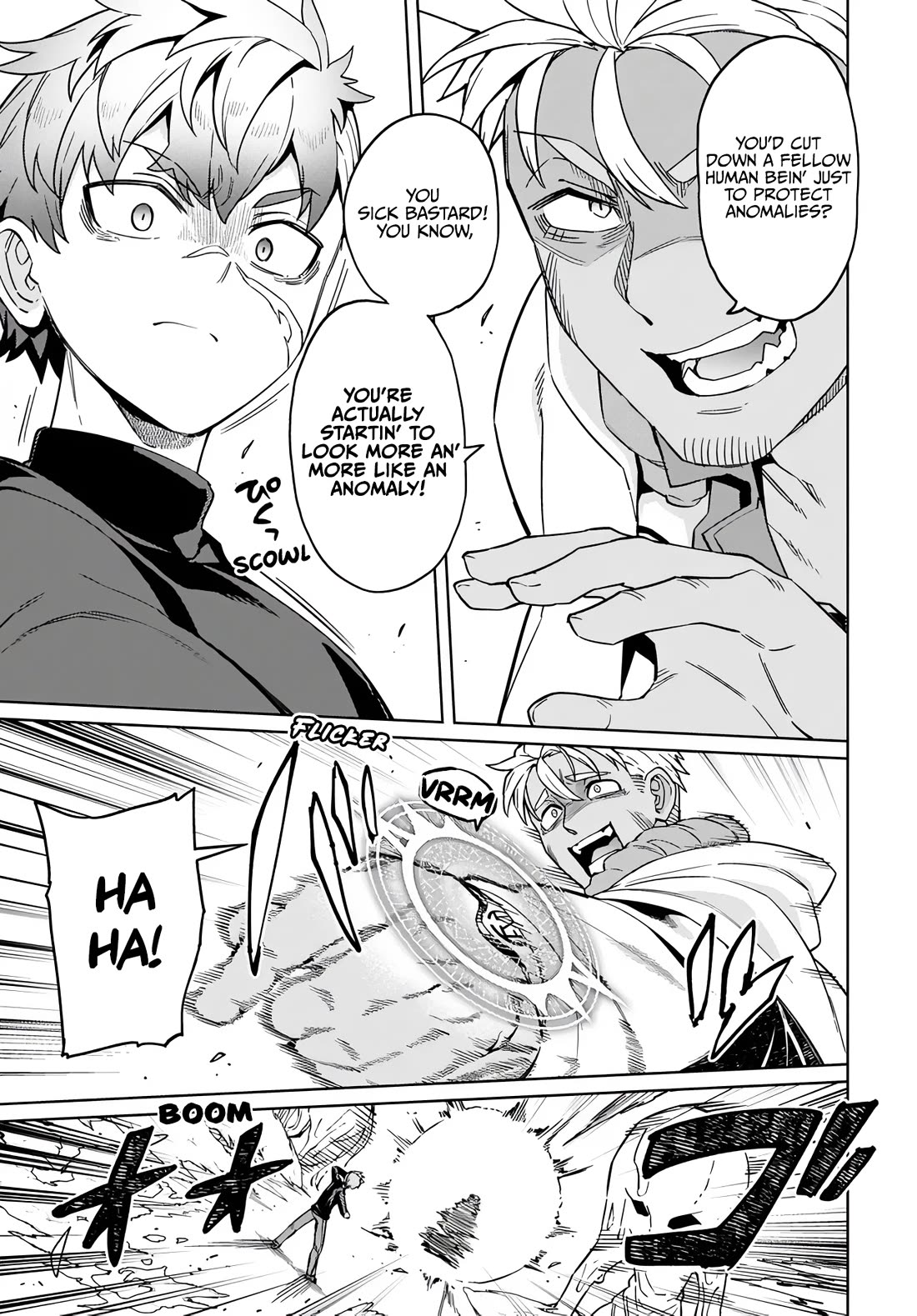 The Behemoth Bridegroom Chapter 16 page 5 - Chapter 16