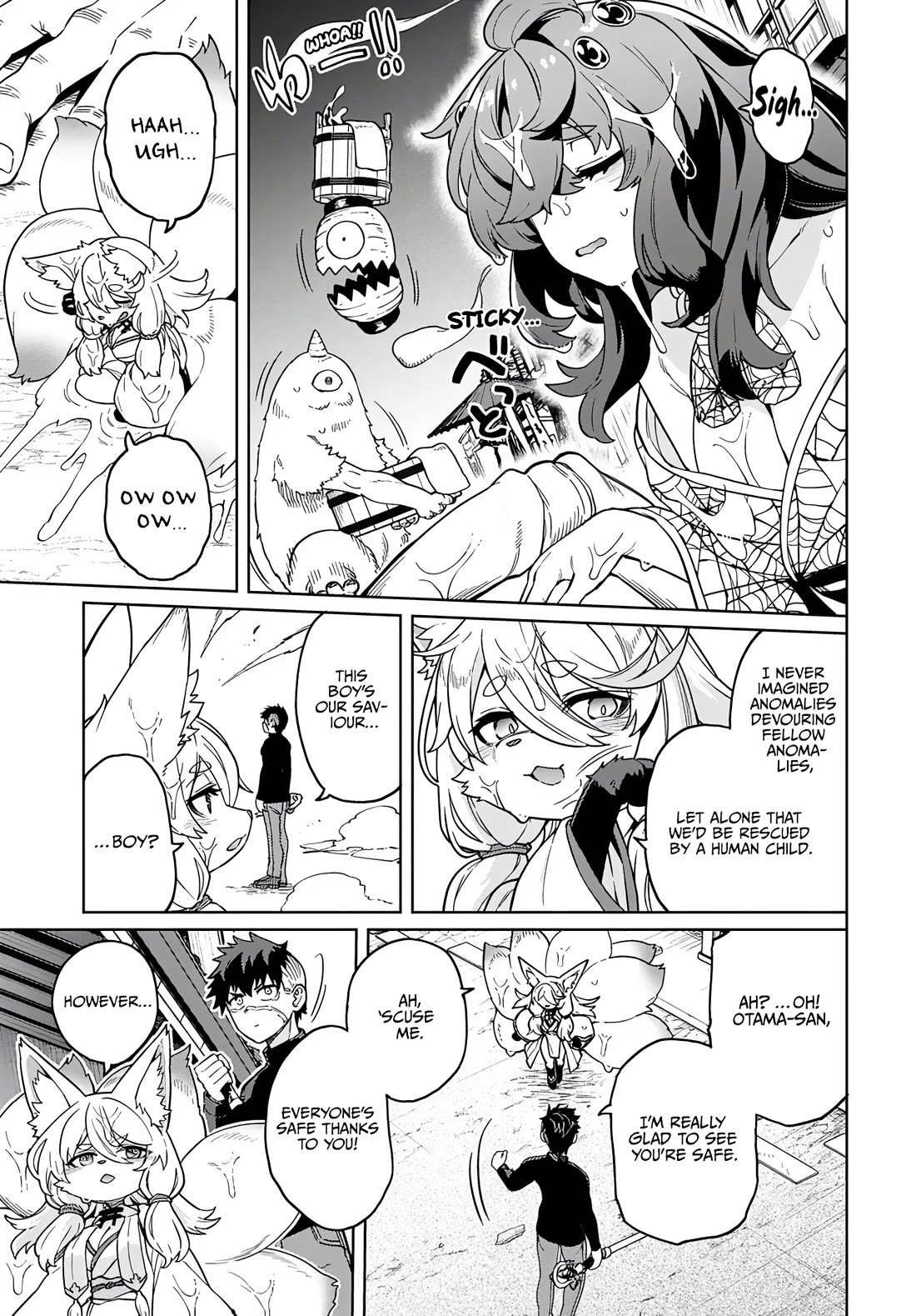 The Behemoth Bridegroom Chapter 16 page 7 - Chapter 16
