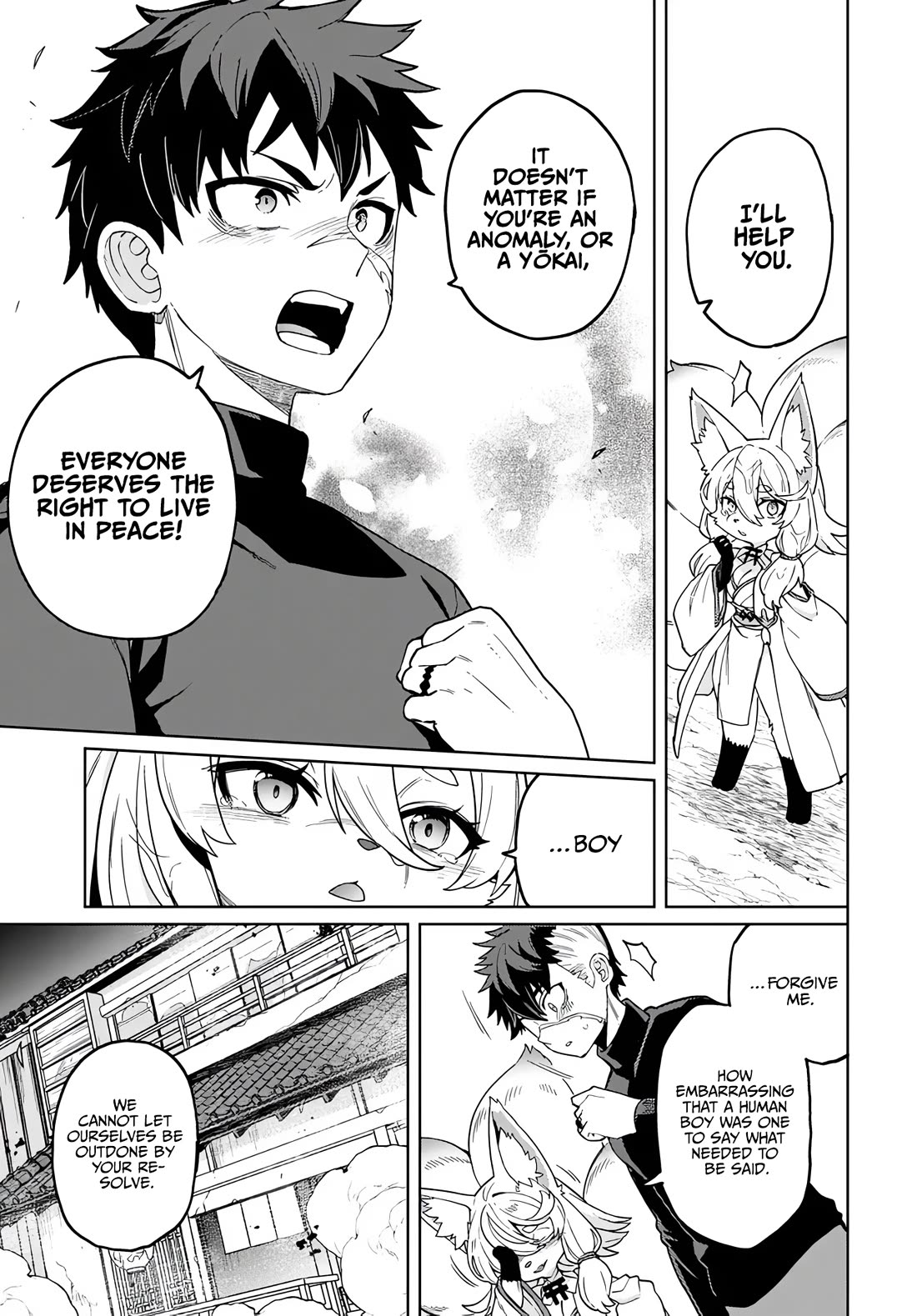 The Behemoth Bridegroom Chapter 16 page 9 - Chapter 16