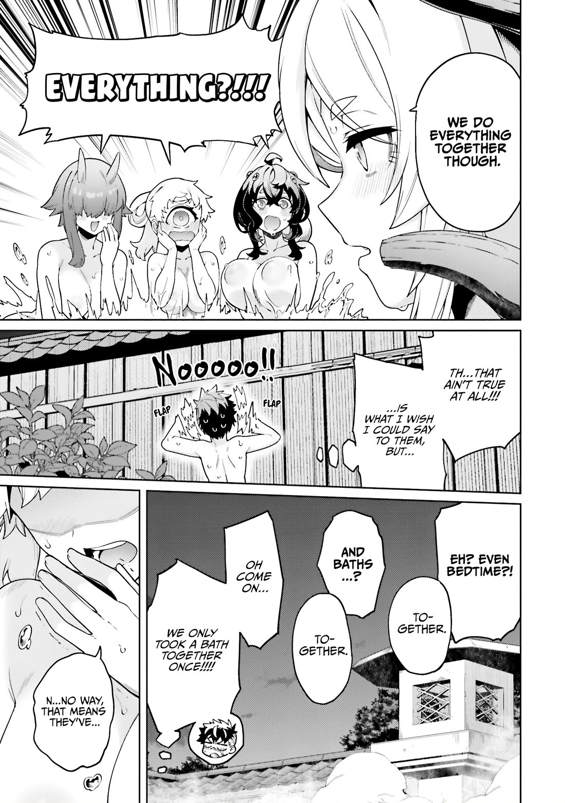 The Behemoth Bridegroom Chapter 17.1 page 2 - Chapter 17.1: Spicy Onsen