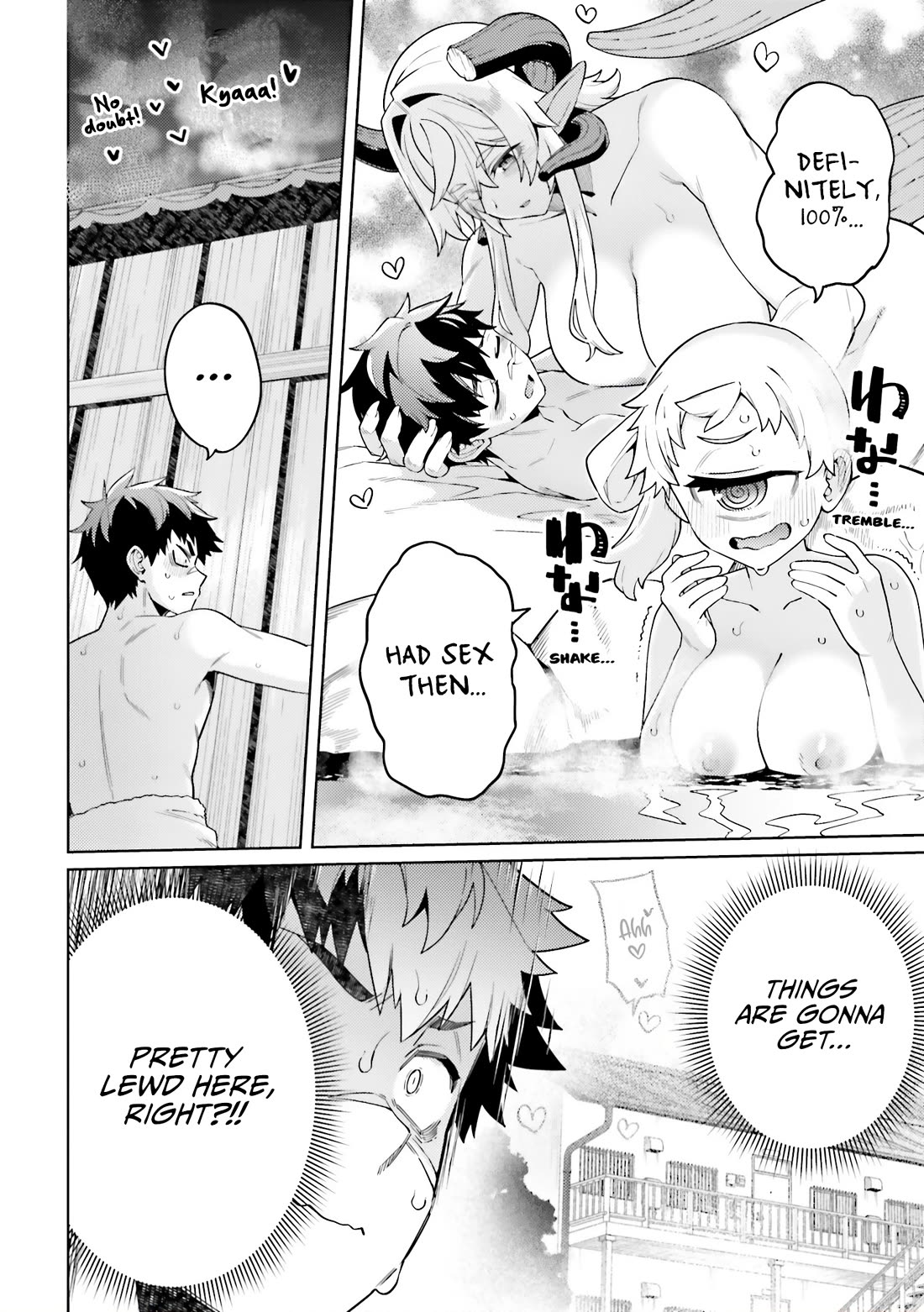 The Behemoth Bridegroom Chapter 17.1 page 3 - Chapter 17.1: Spicy Onsen