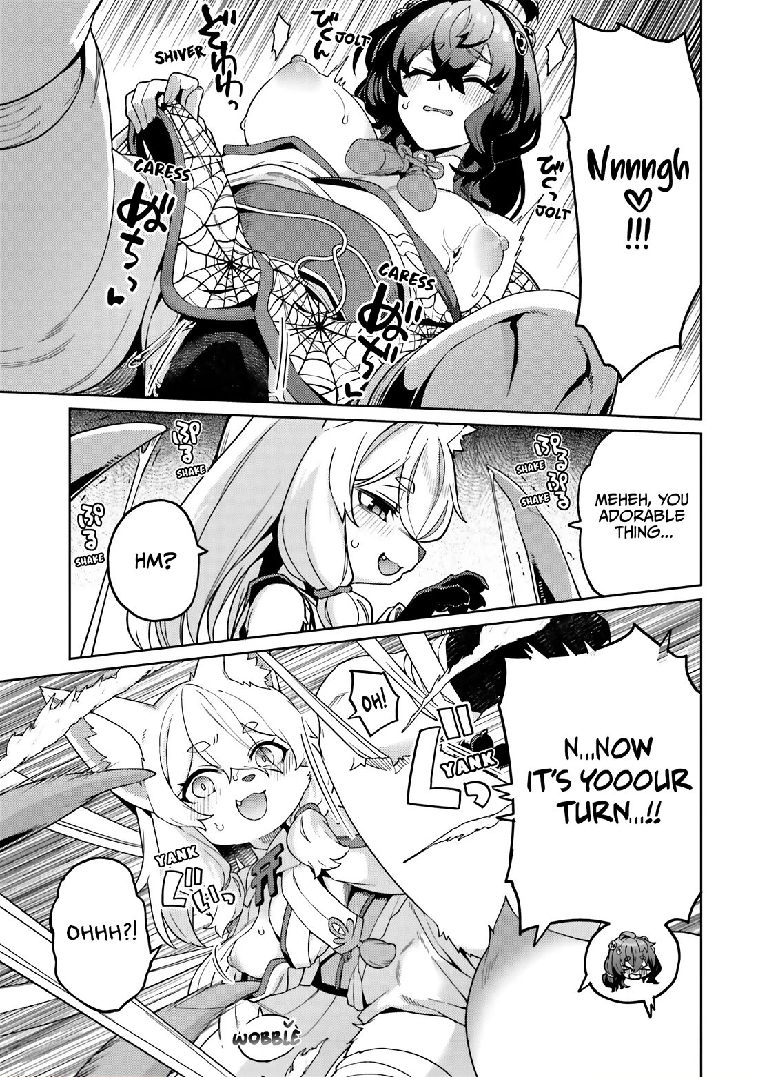 The Behemoth Bridegroom Chapter 17.2 page 14 - Chapter 17.2: Volume 3 - Deluxe Edition