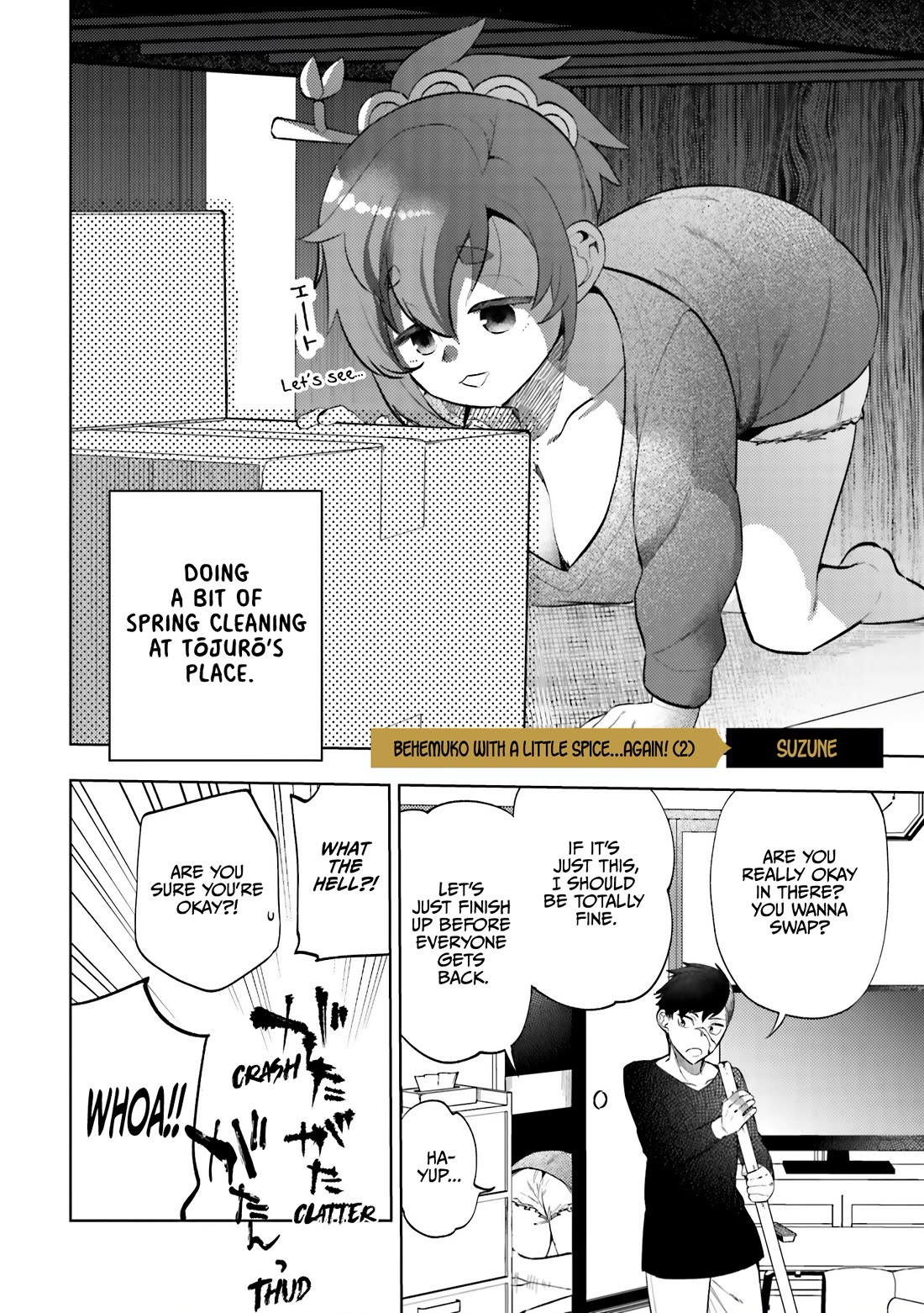 The Behemoth Bridegroom Chapter 17.2 page 17 - Chapter 17.2: Volume 3 - Deluxe Edition