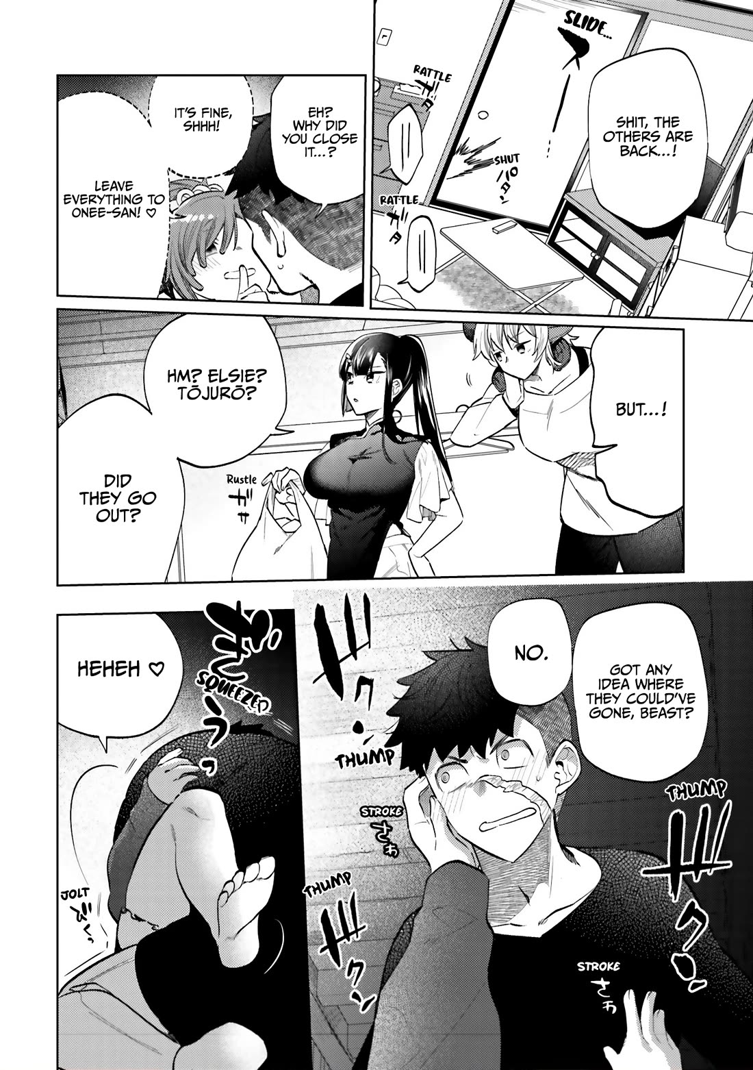 The Behemoth Bridegroom Chapter 17.2 page 21 - Chapter 17.2: Volume 3 - Deluxe Edition