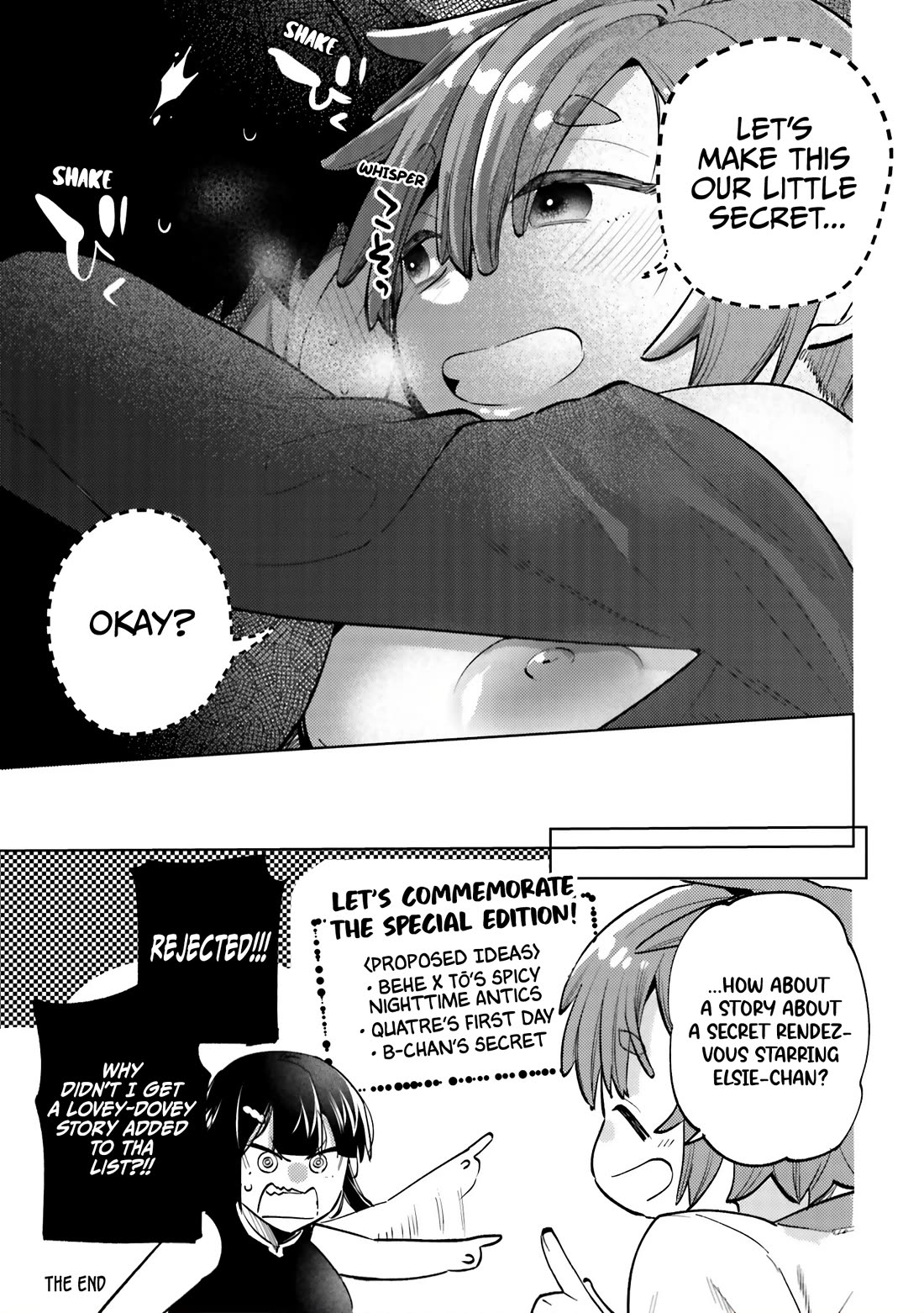 The Behemoth Bridegroom Chapter 17.2 page 22 - Chapter 17.2: Volume 3 - Deluxe Edition