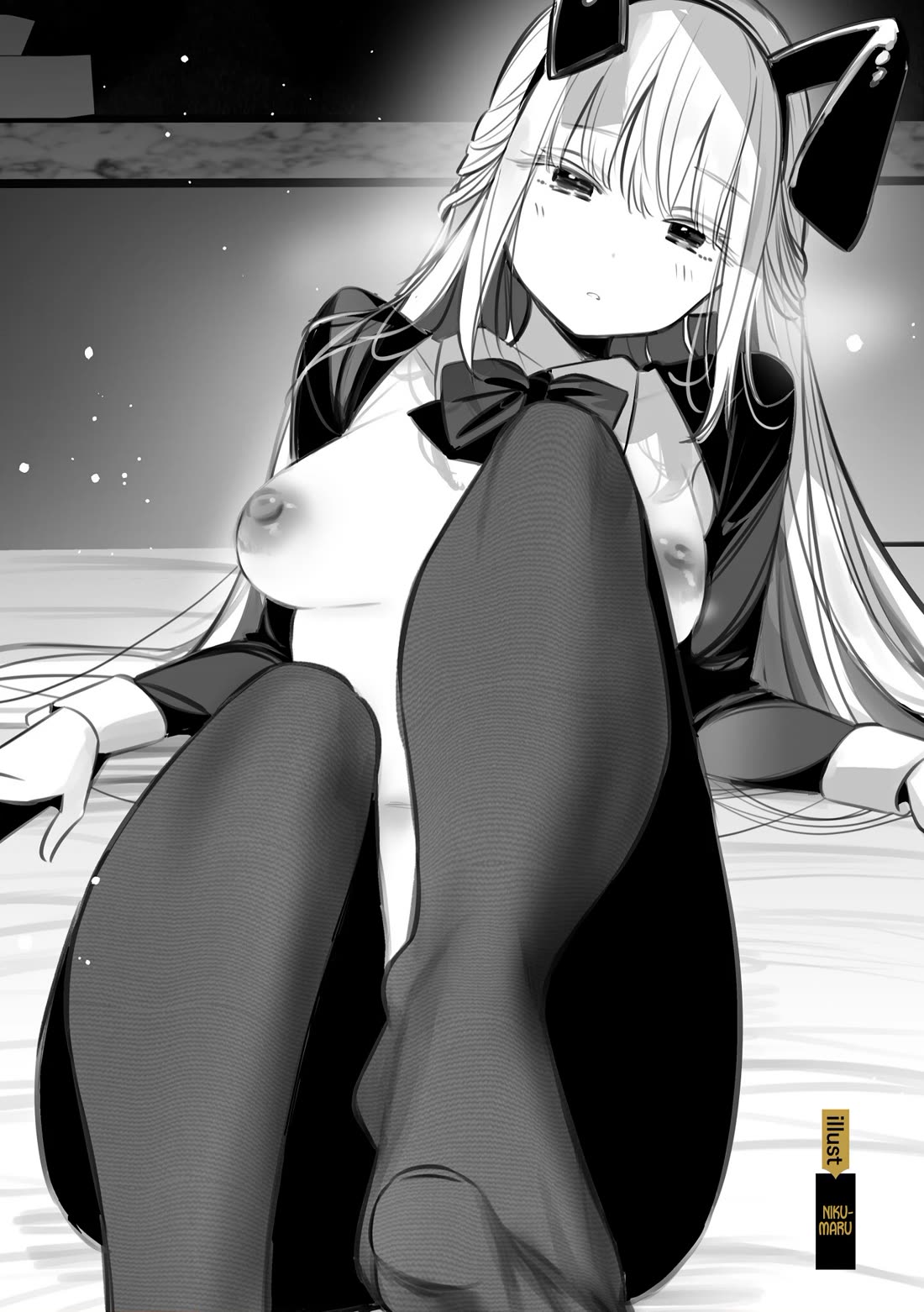 The Behemoth Bridegroom Chapter 17.2 page 8 - Chapter 17.2: Volume 3 - Deluxe Edition