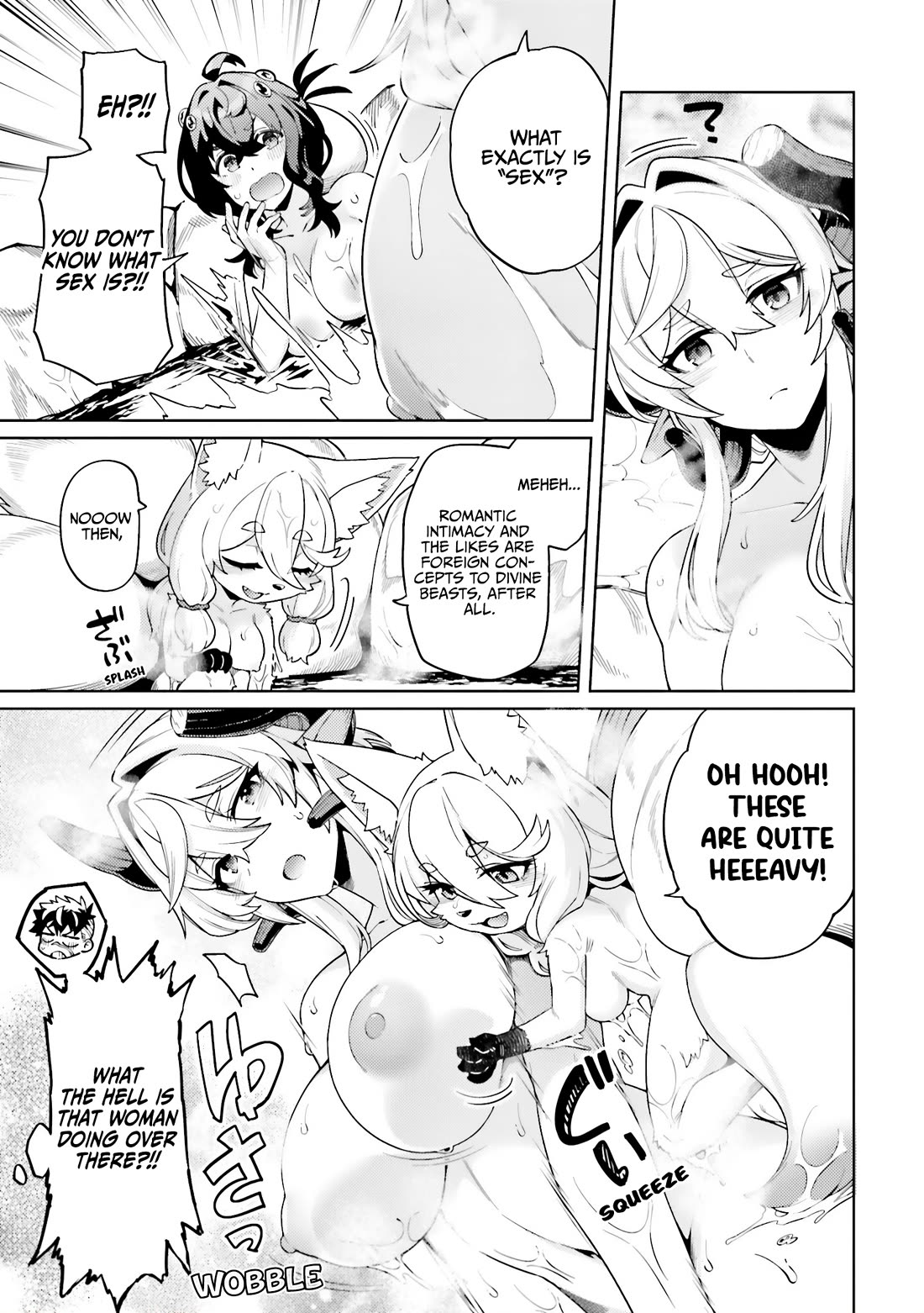 The Behemoth Bridegroom Chapter 17.5 page 4 - Chapter 17.5: Spicy Onsen