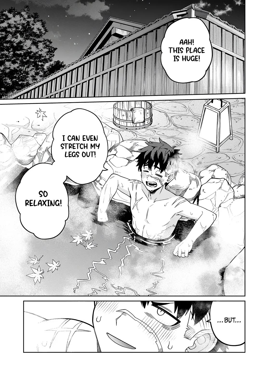 The Behemoth Bridegroom Chapter 17 page 1 - Chapter 17