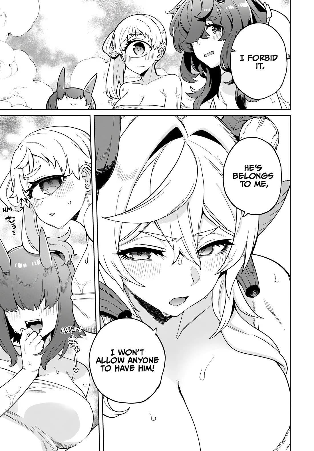 The Behemoth Bridegroom Chapter 17 page 11 - Chapter 17