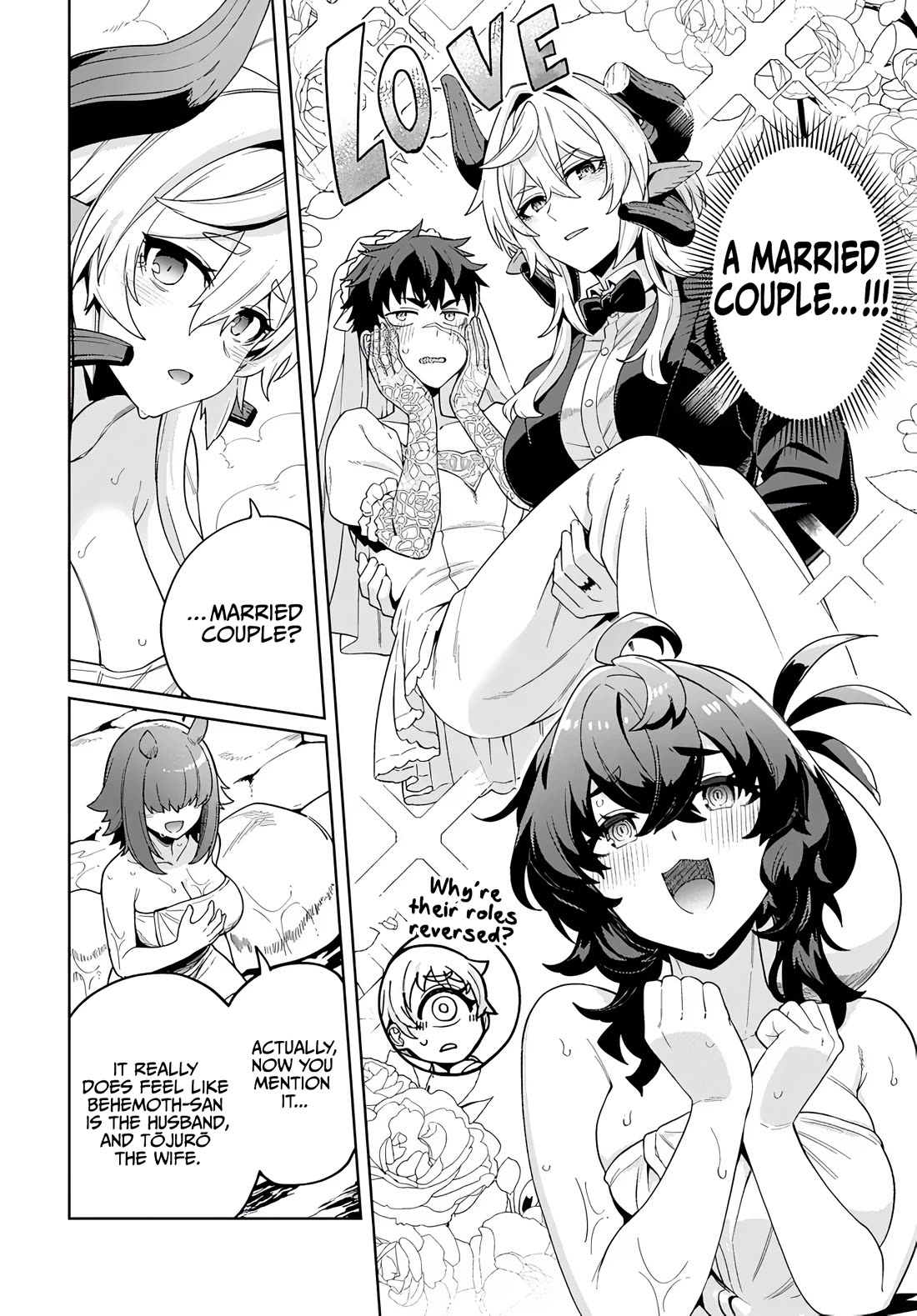 The Behemoth Bridegroom Chapter 17 page 14 - Chapter 17