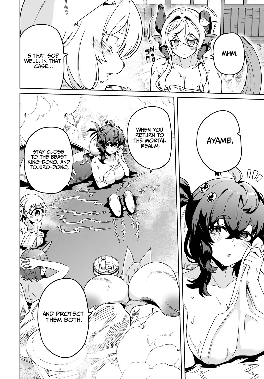 The Behemoth Bridegroom Chapter 17 page 18 - Chapter 17