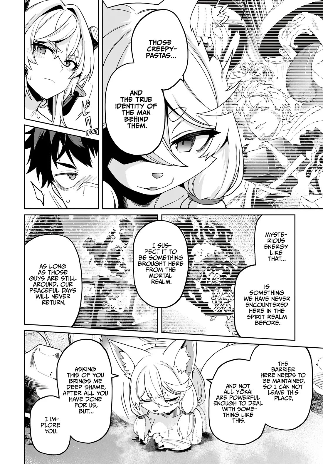 The Behemoth Bridegroom Chapter 17 page 20 - Chapter 17
