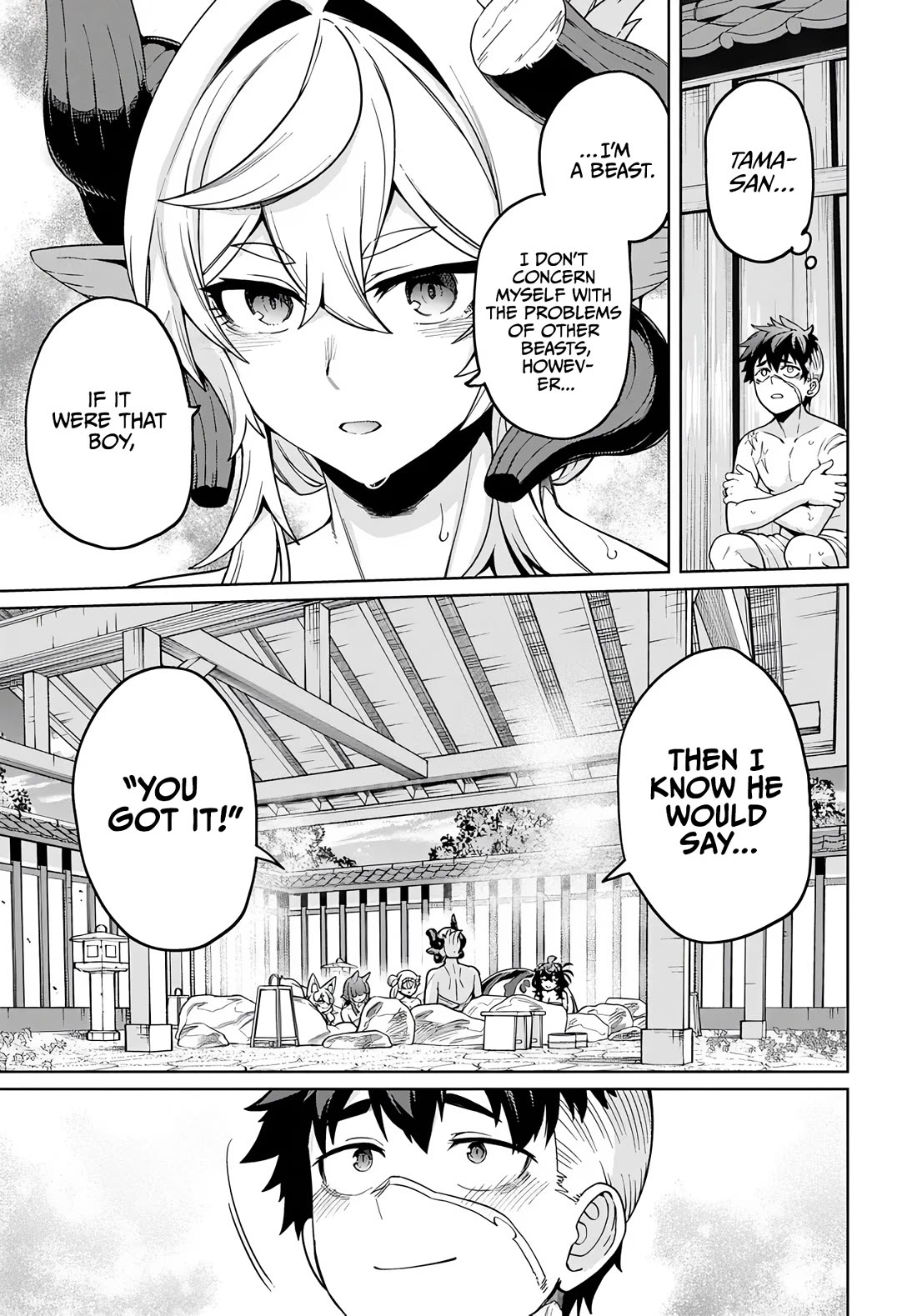 The Behemoth Bridegroom Chapter 17 page 21 - Chapter 17